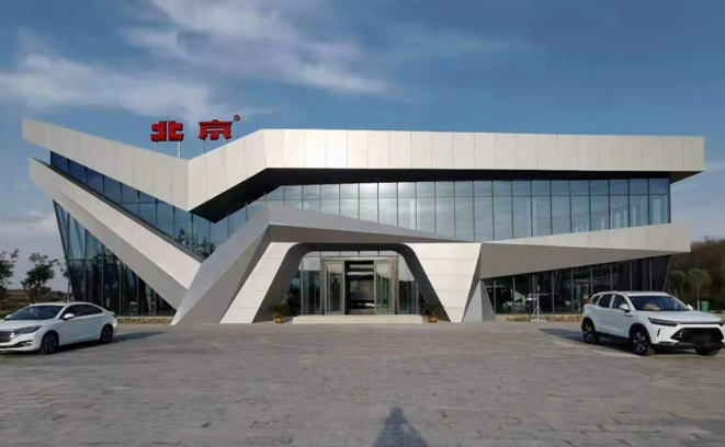 异型钢结构案例：北京现代郑州4S店